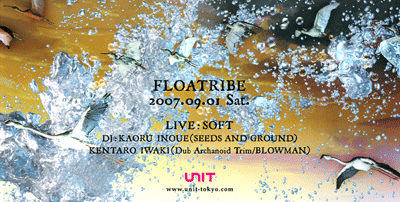 0901floatribe_front.gif