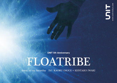 090704floatribe