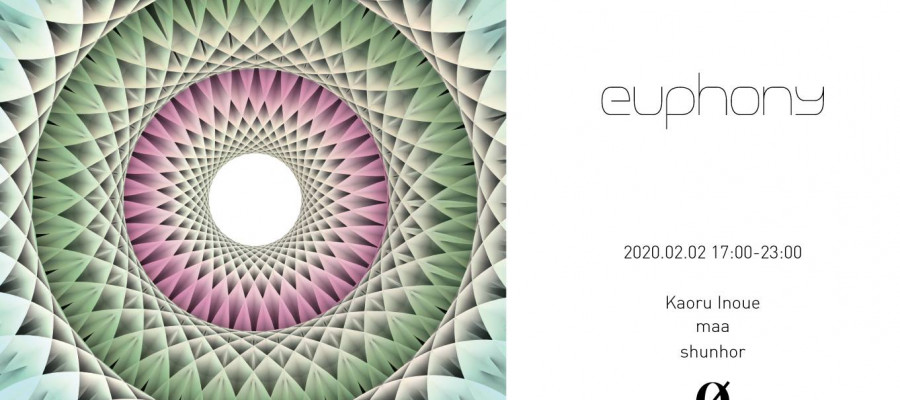 200202_Euphony_banner